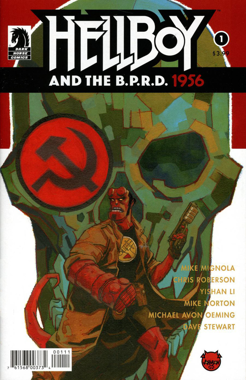 Hellboy and the B.P.R.D. 1956 (2018) #1