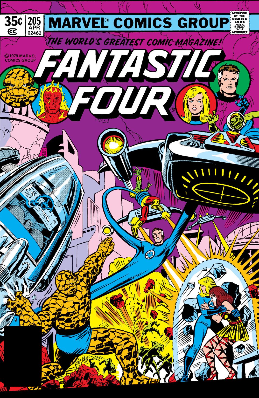 Fantastic Four #205 cover