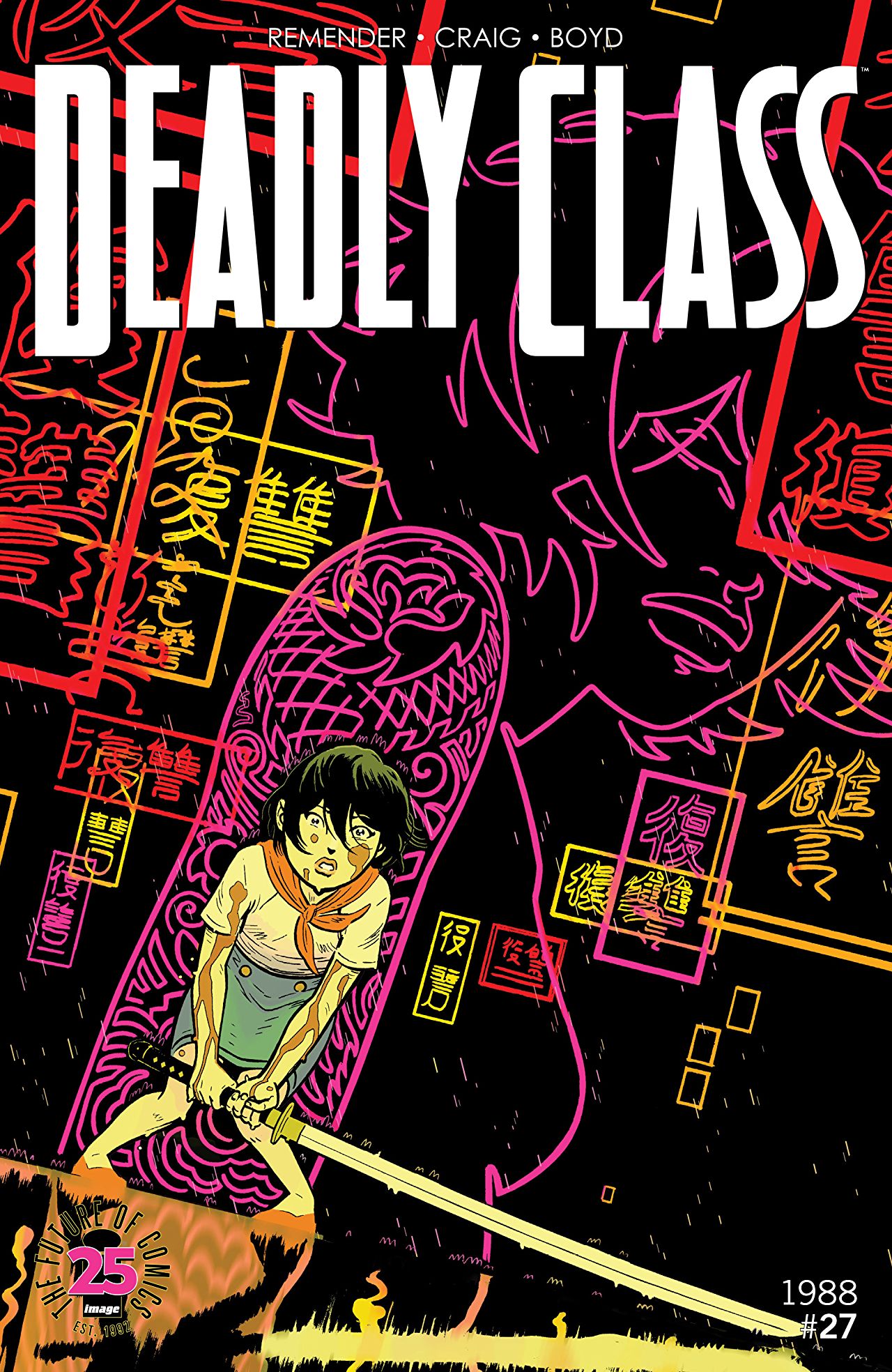 Deadly Class (2014) #27