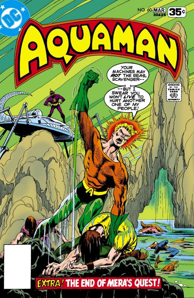 Aquaman (1962) #60