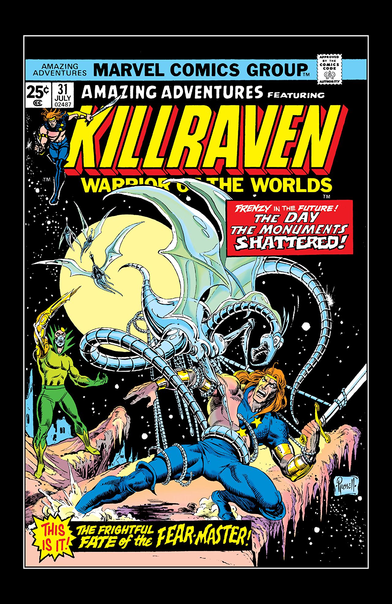 Amazing Adventures (1970) #31