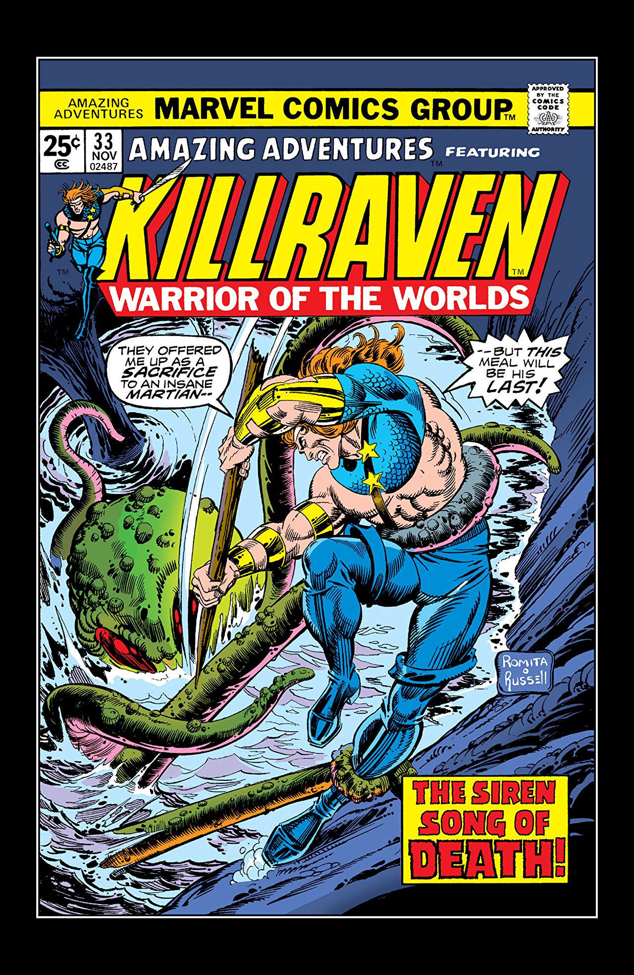 Amazing Adventures (1970) #33