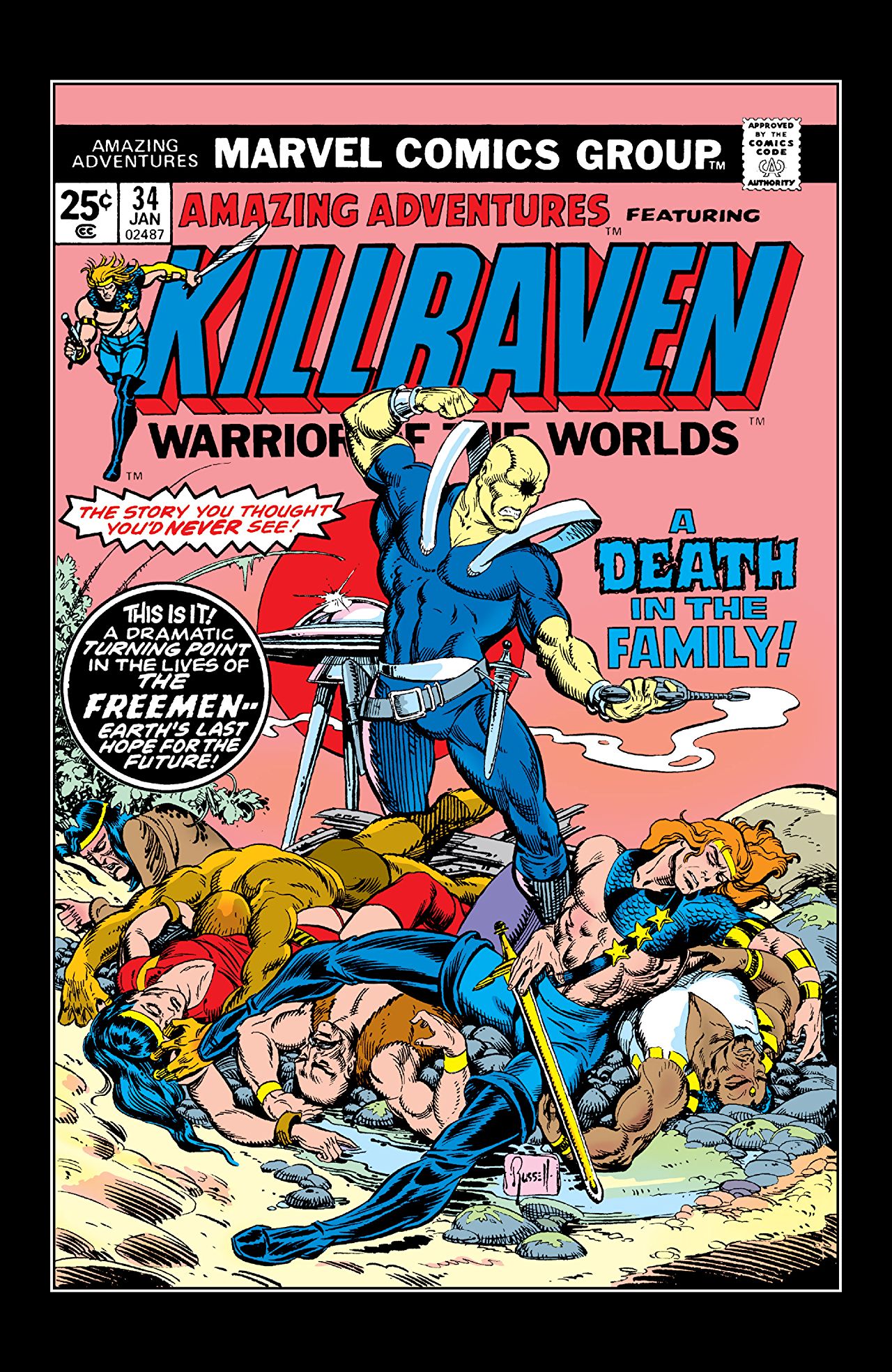 Cover of Amazing Adventures