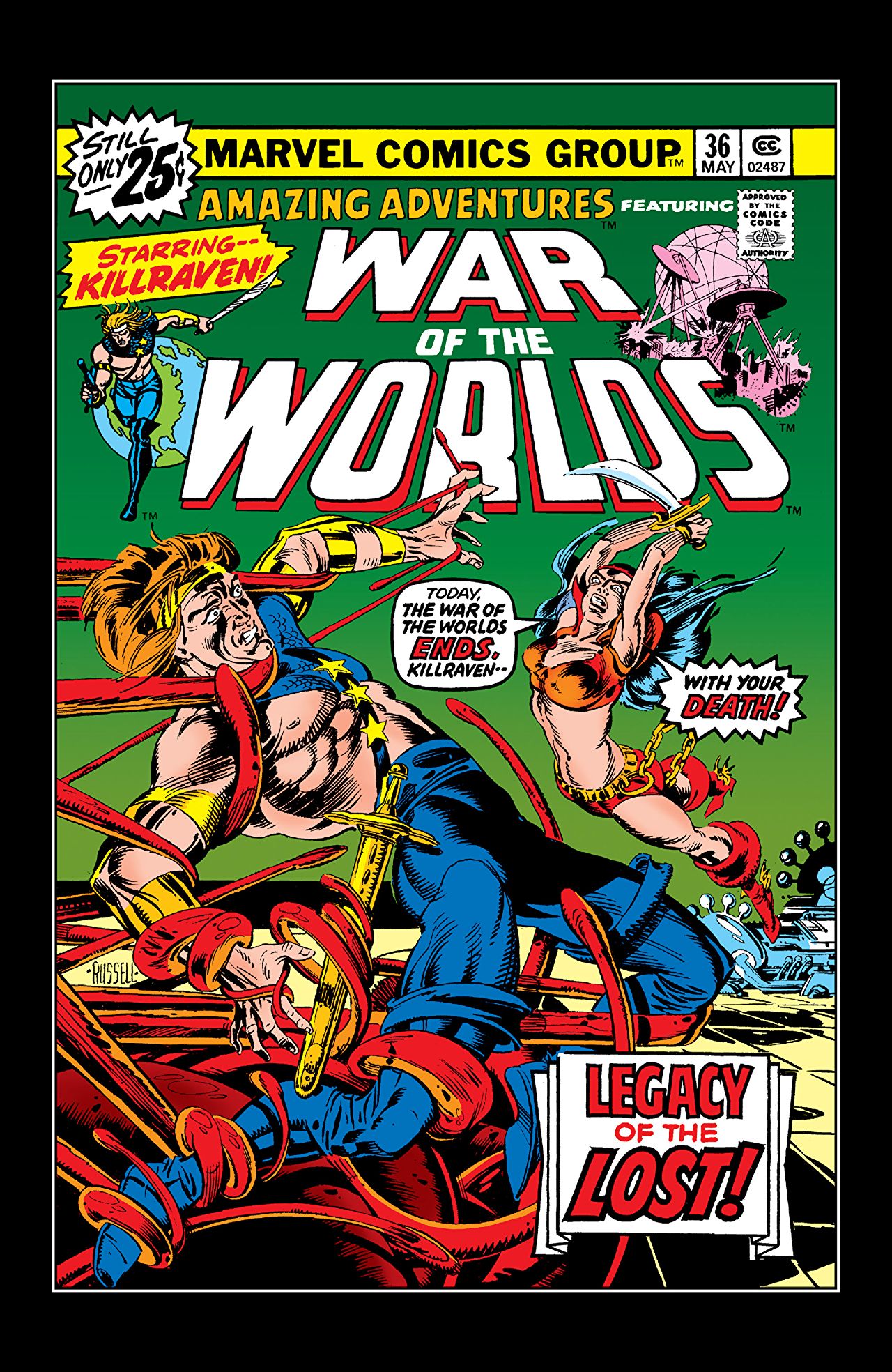 Cover of Amazing Adventures
