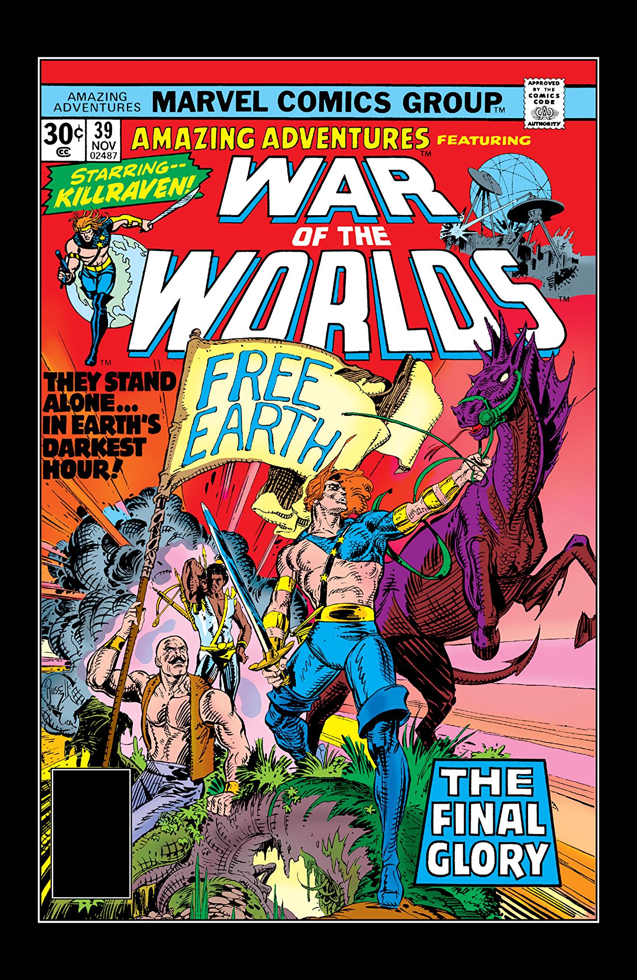 Cover of Amazing Adventures