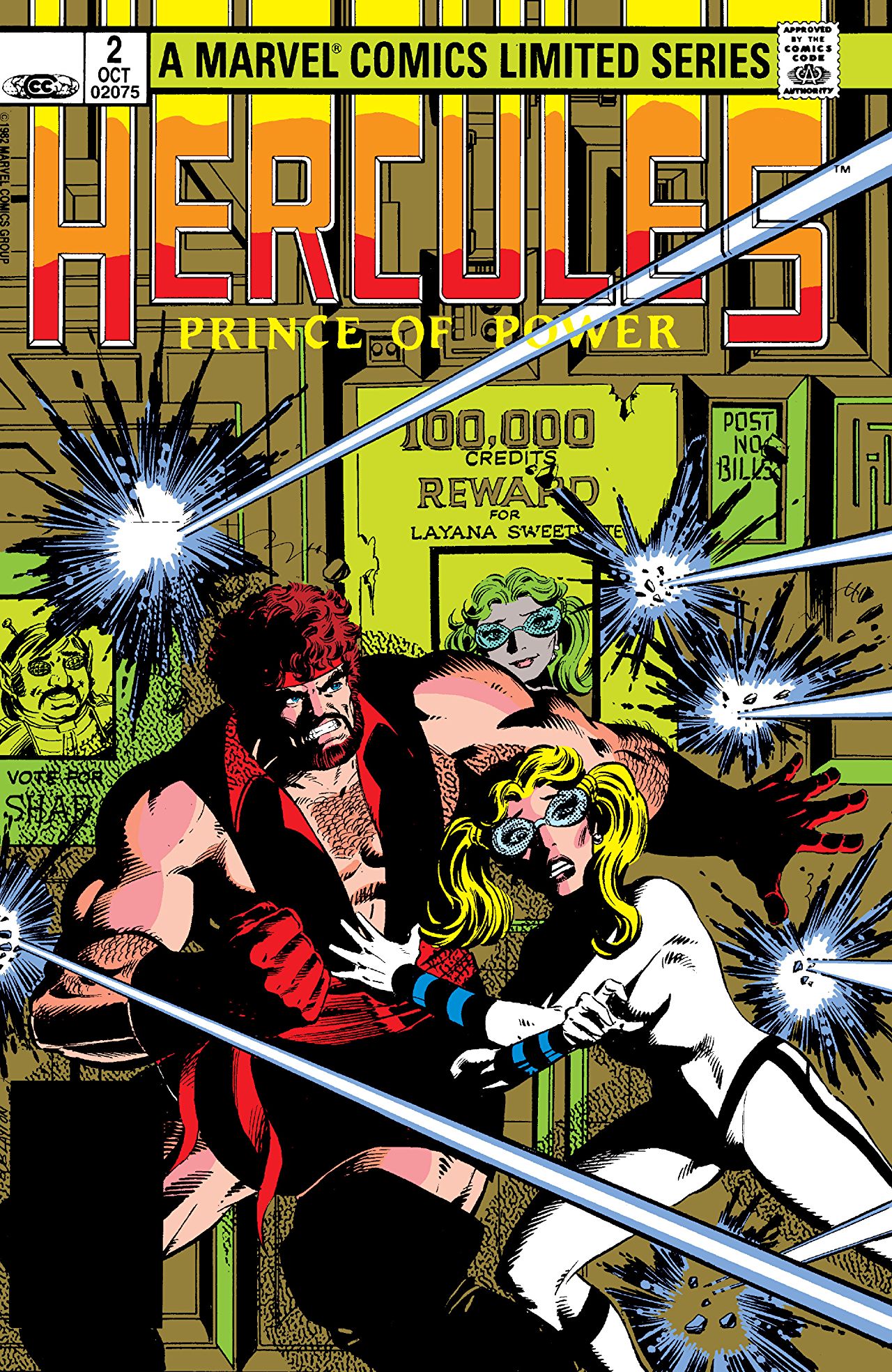 Hercules (1982) #2