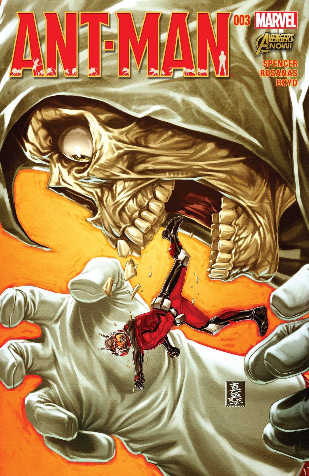 Ant-Man (2015) #3