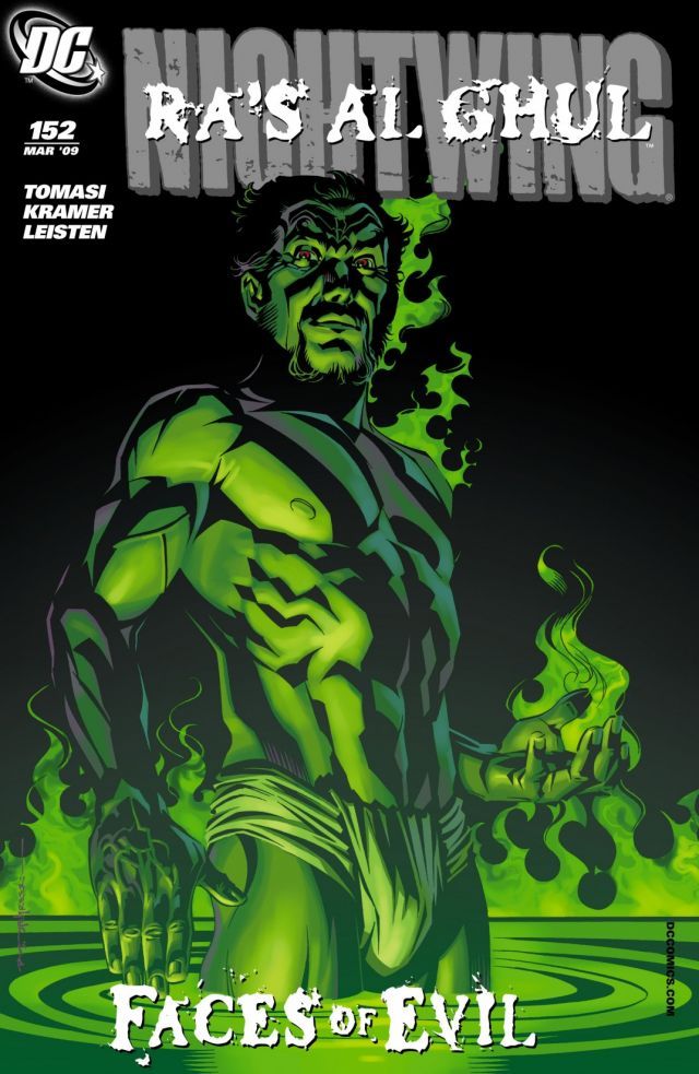 Nightwing (1996) #152 cover
