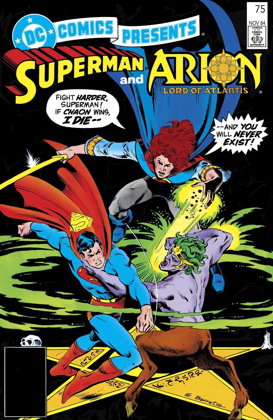 DC Comics Presents (1978) #75