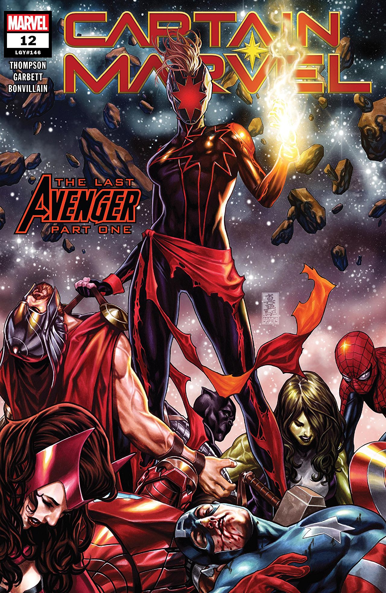 Captain Marvel