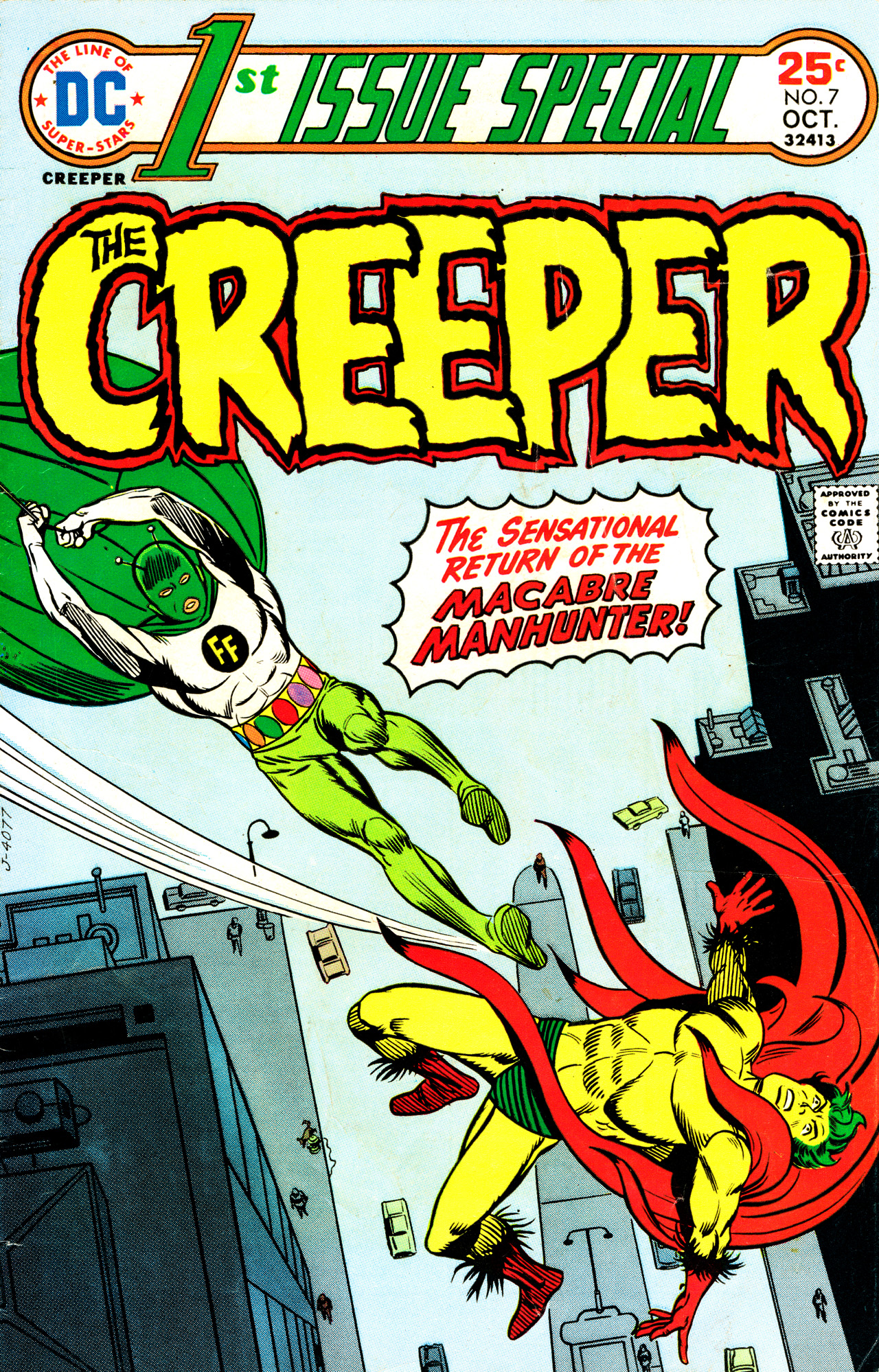 1st Issue Special (1975) #7