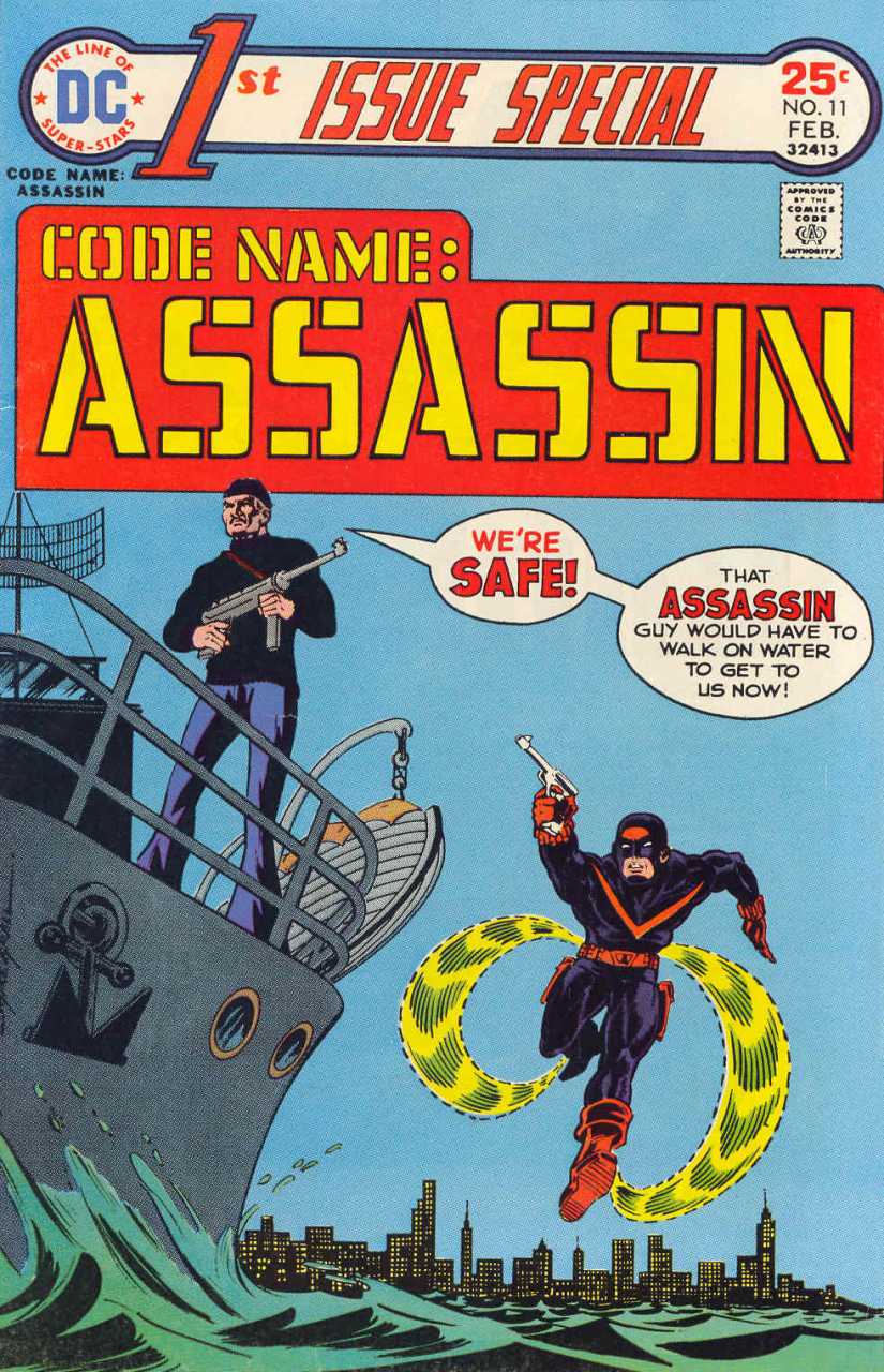 1st Issue Special (1975) #11