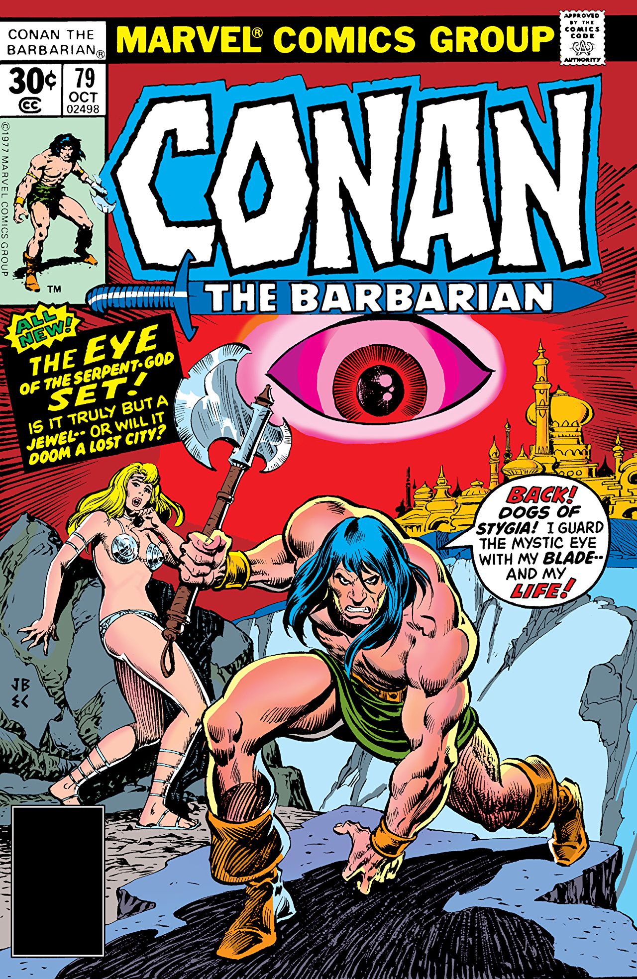Conan the Barbarian #79 cover