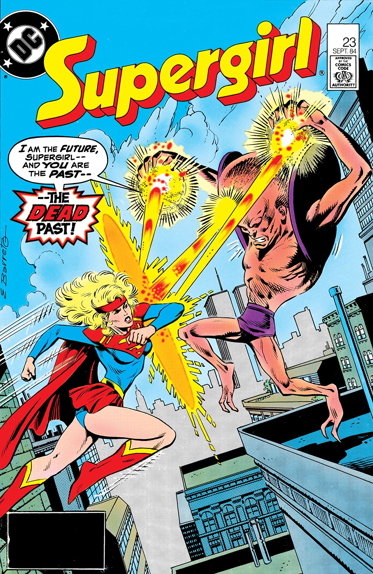 Supergirl #23 cover