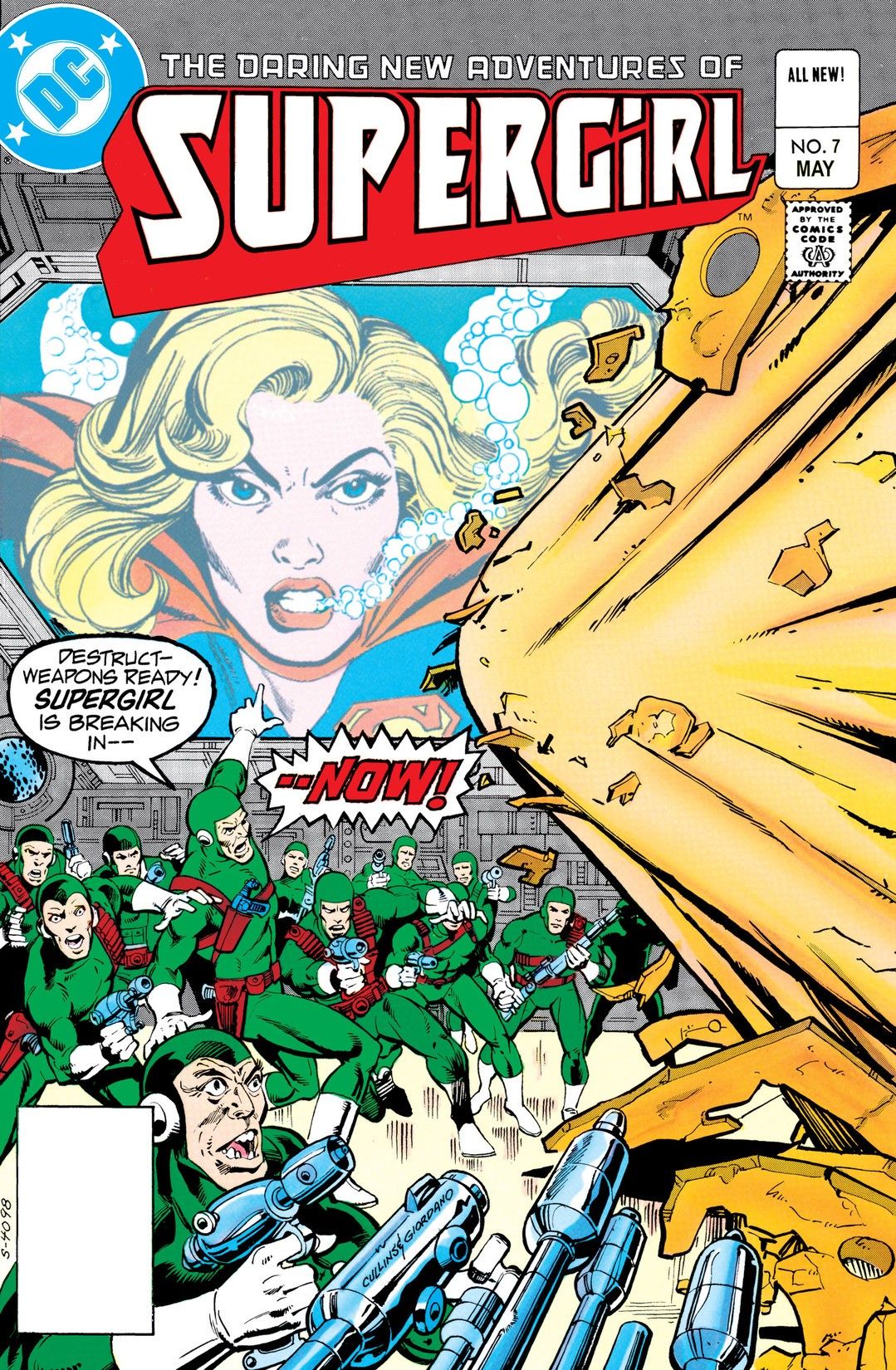 The Daring New Adventures of Supergirl (1982) #7
