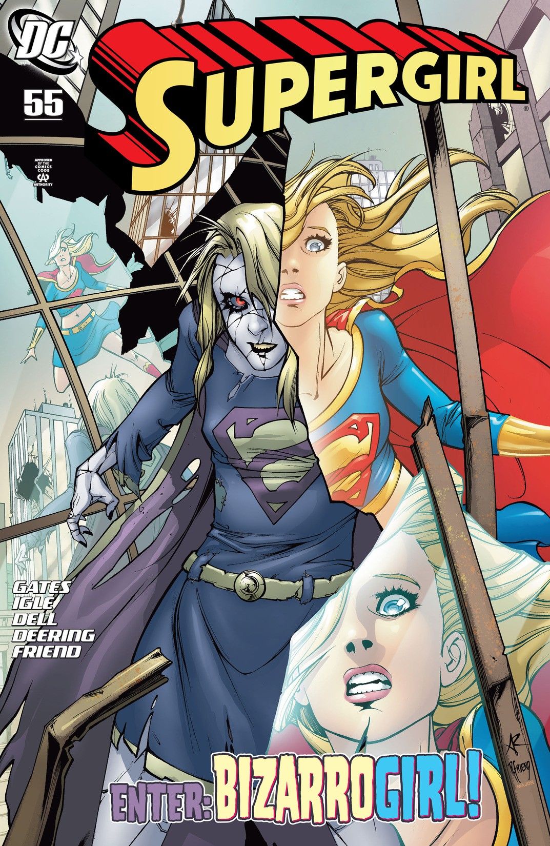 Supergirl (2005) #55 cover