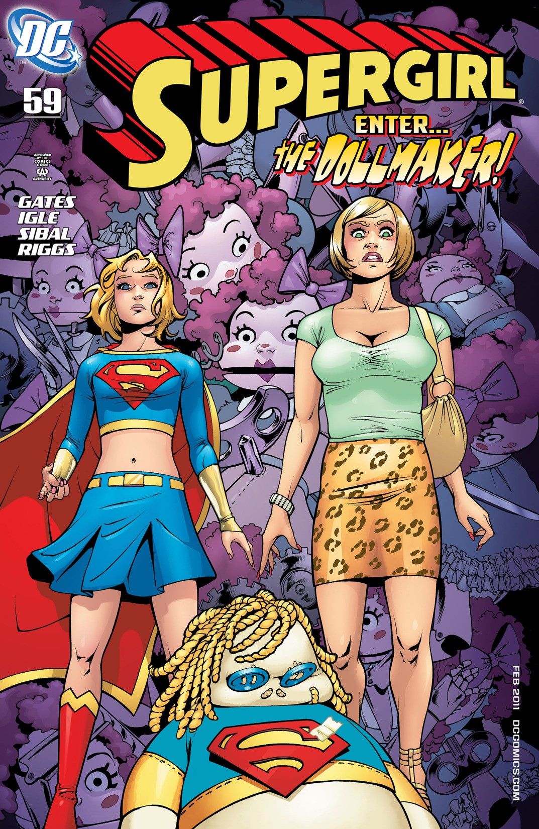 Supergirl (2005) #59 cover