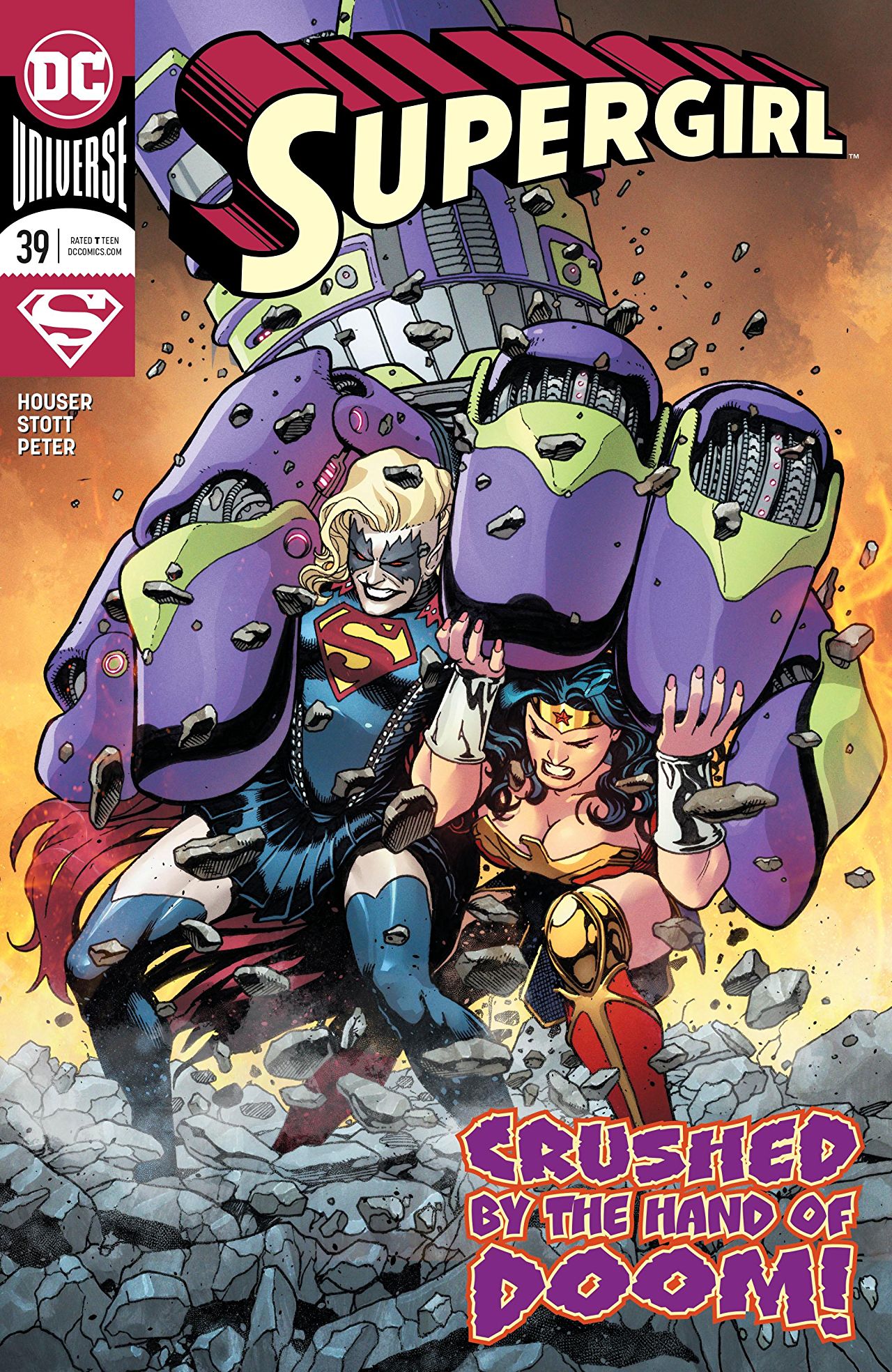 Supergirl