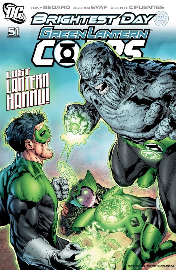 Green Lantern Corps (2006) #51 cover