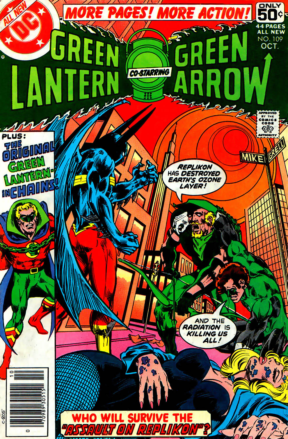 Green Lantern (1960) #109