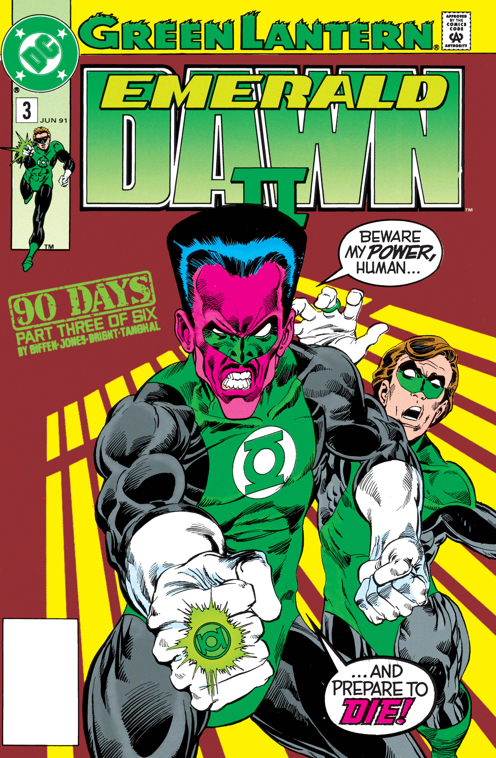 Green Lantern: Emerald Dawn II (1991) #3 cover