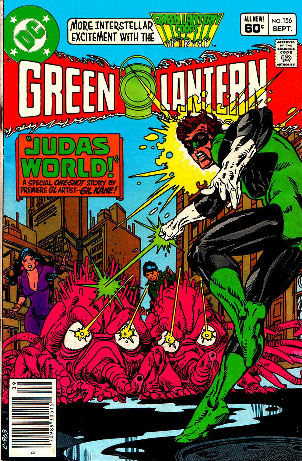 Green Lantern (1960) #156