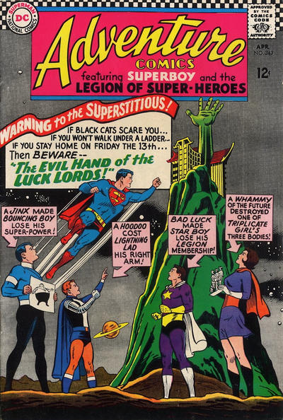 Adventure Comics (1938) #343 cover