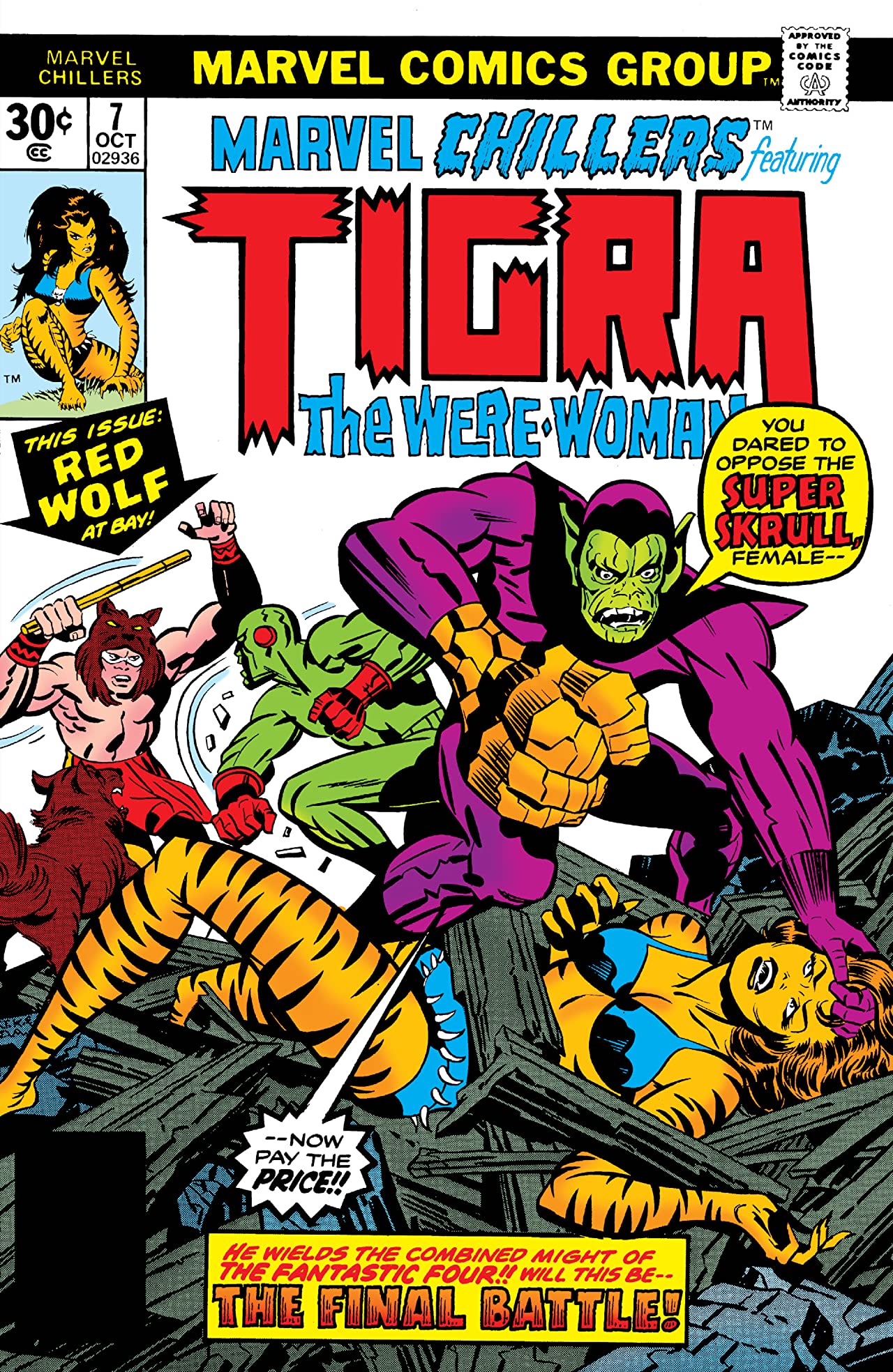 Cover of Marvel Chillers #7