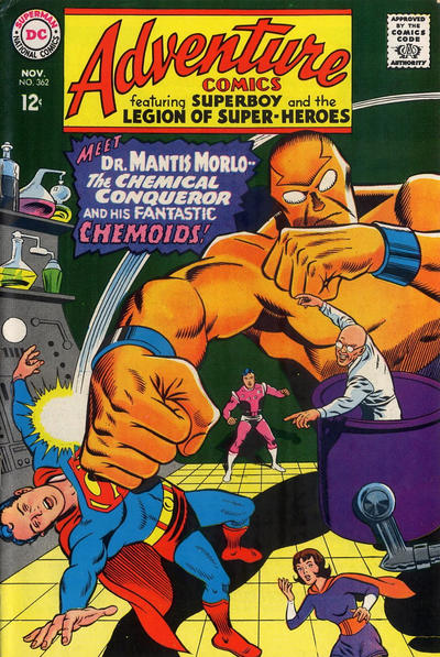 Adventure Comics (1938) #362 cover