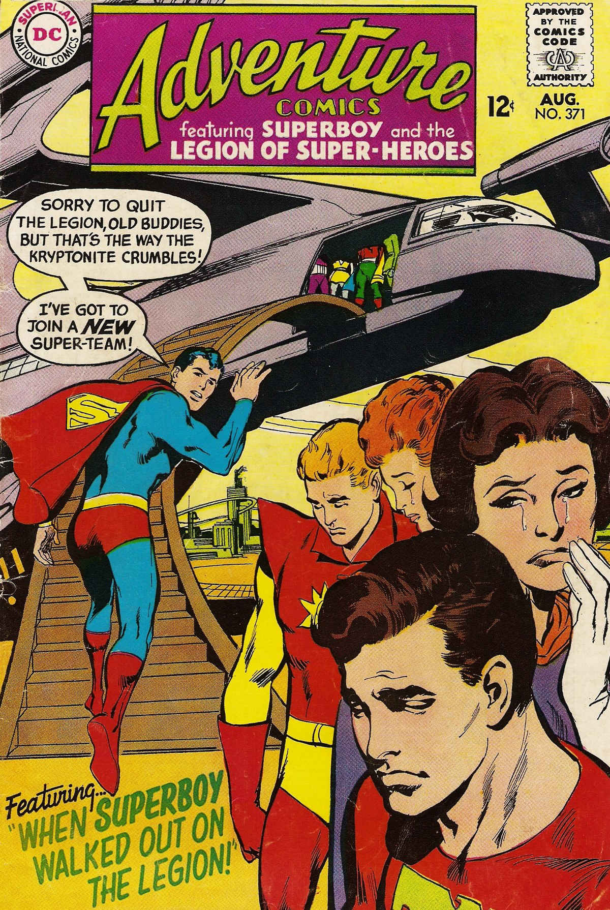 Adventure Comics (1938) #371 cover