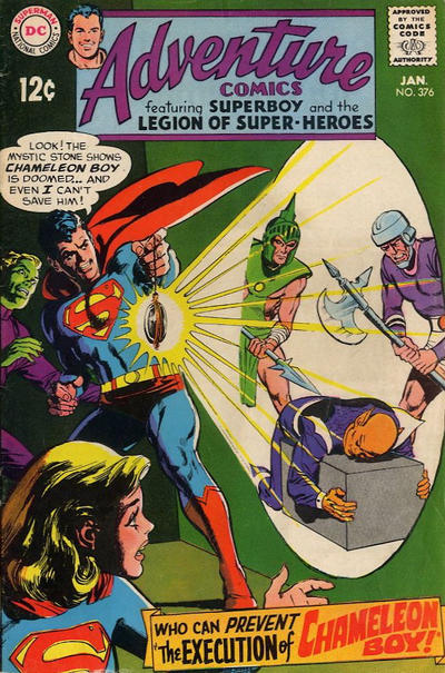 Adventure Comics (1938) #376 cover