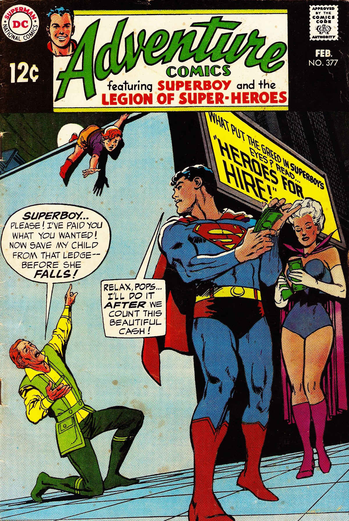 Adventure Comics (1938) #377 cover