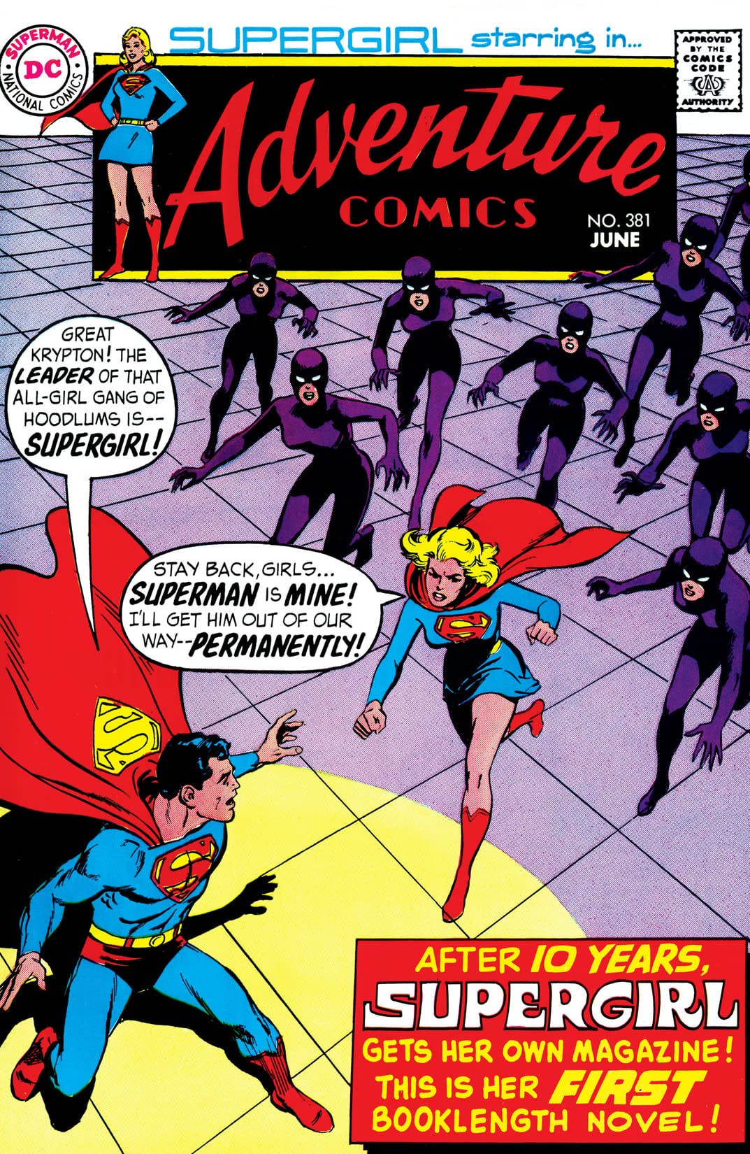 Adventure Comics (1938) #381 cover