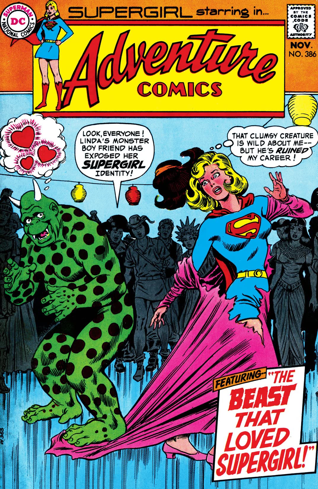 Adventure Comics (1938) #386