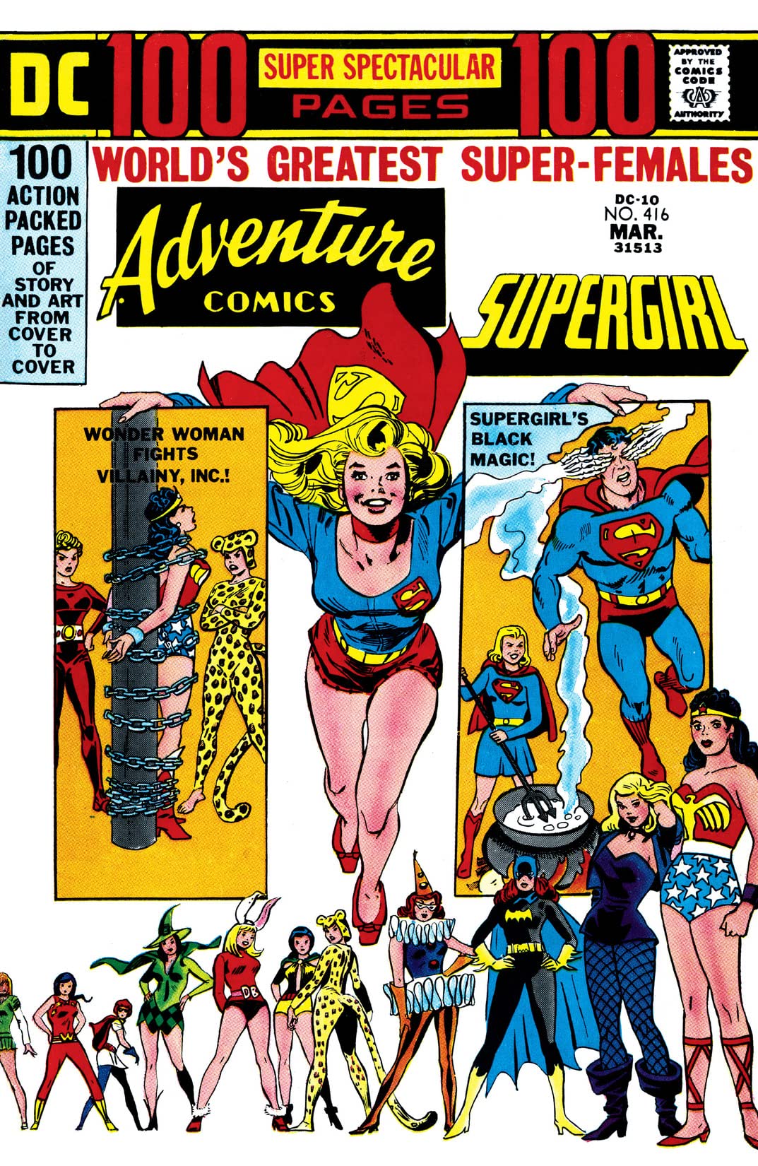Adventure Comics (1938) #416 cover