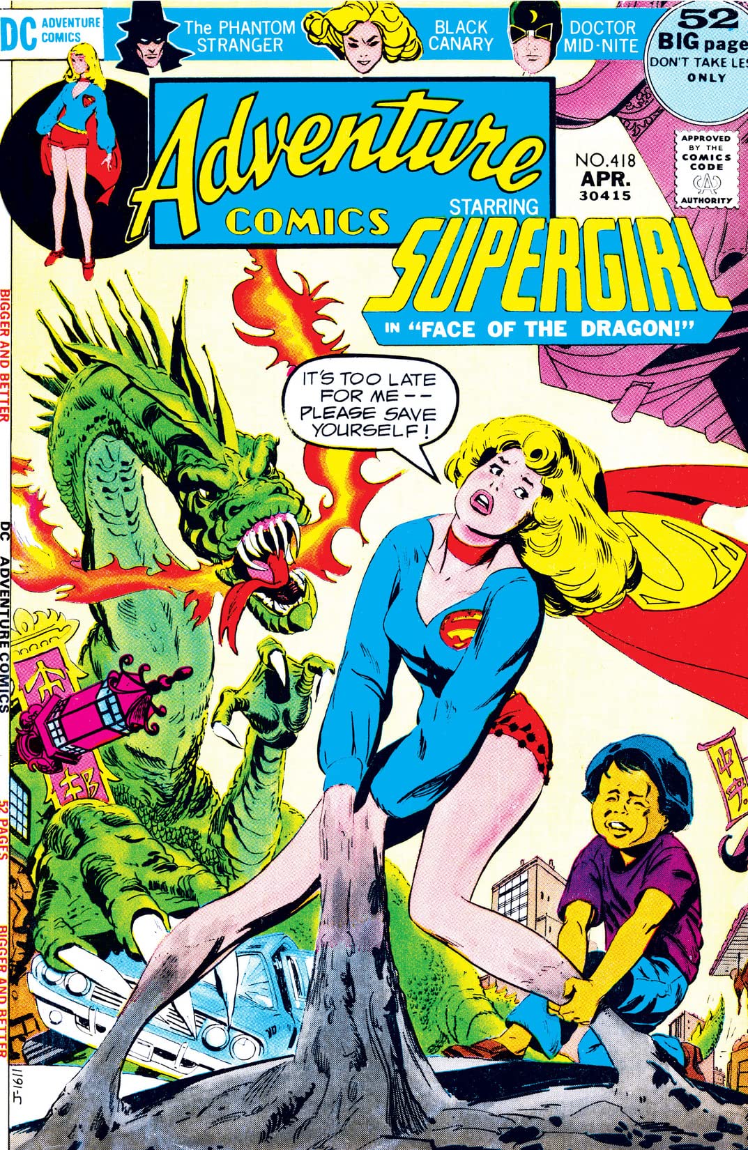 Adventure Comics (1938) #418