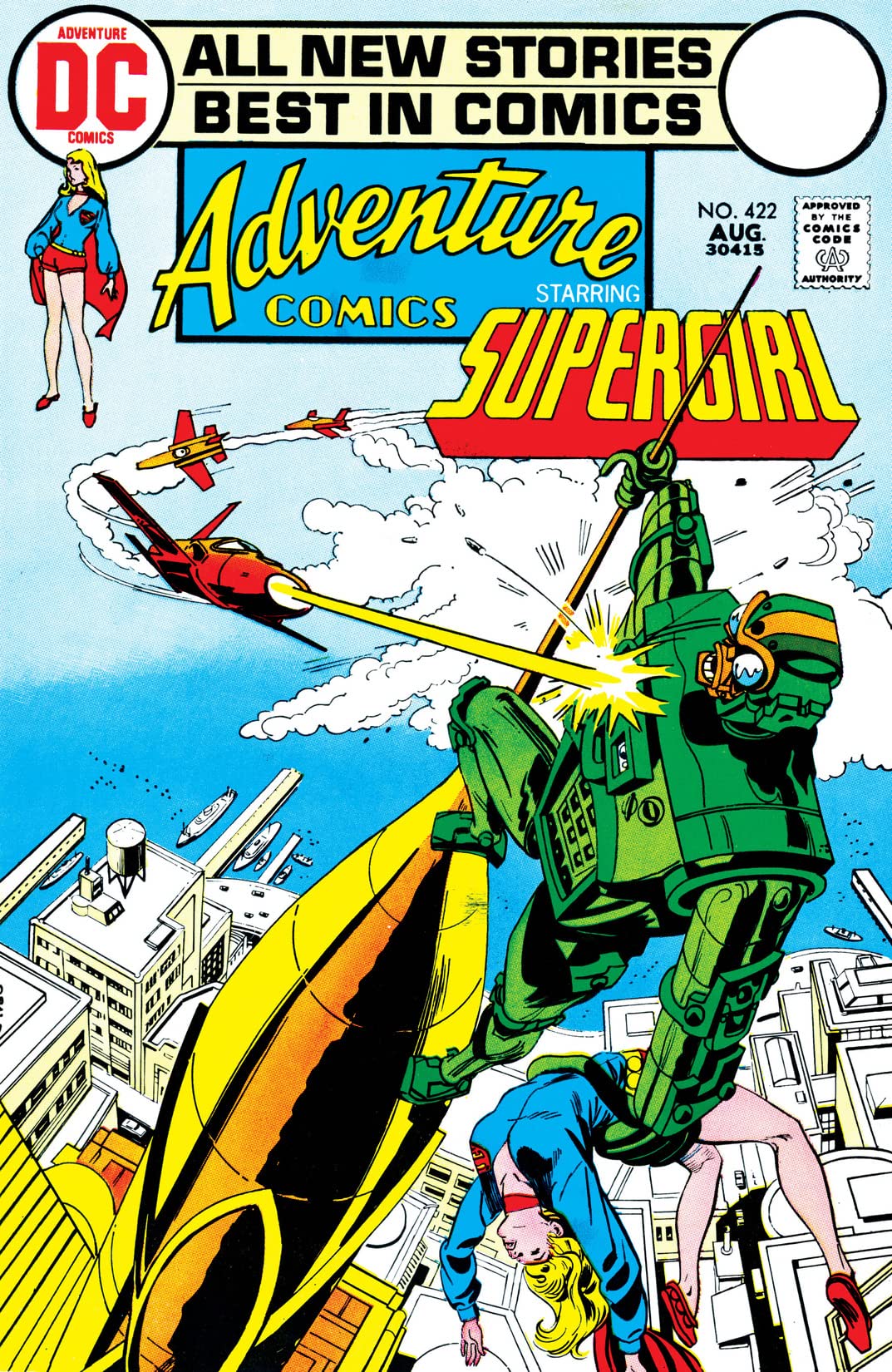 Adventure Comics (1938) #422 cover