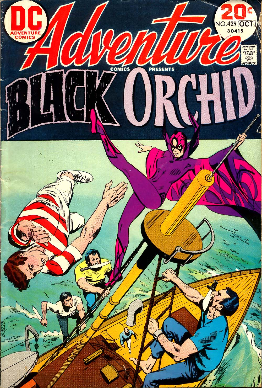 Adventure Comics (1938) #429 cover