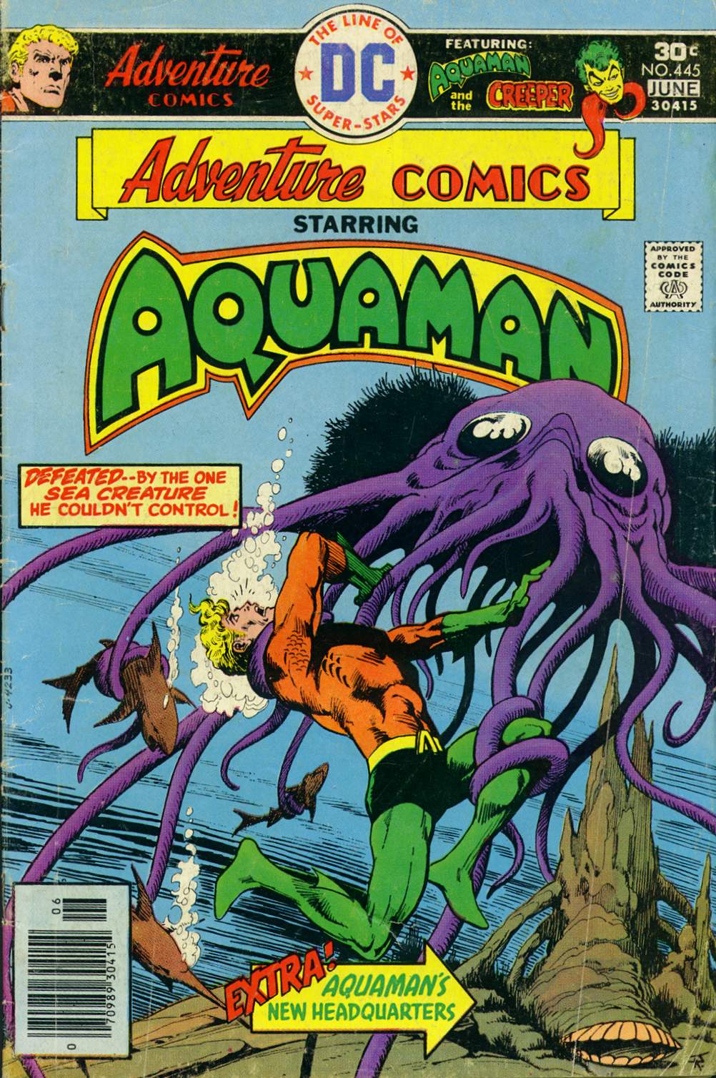 Adventure Comics (1938) #445 cover
