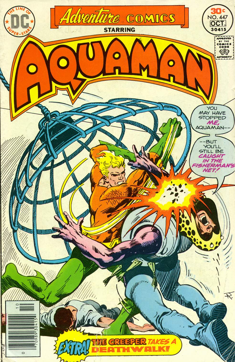 Adventure Comics (1938) #447 cover