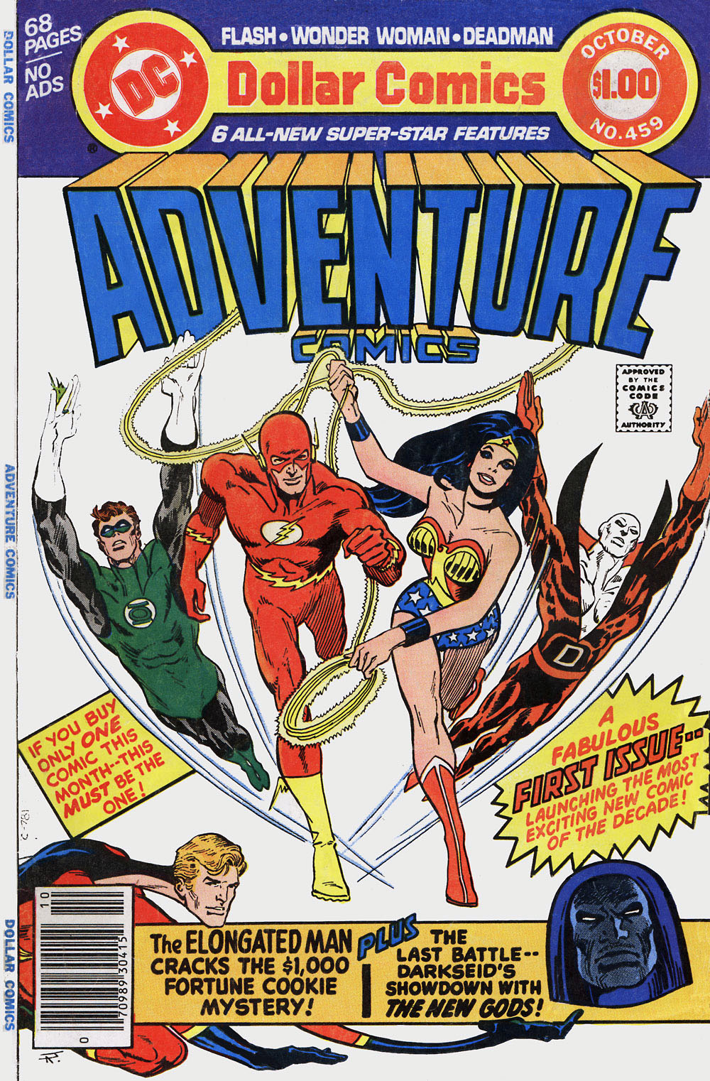Adventure Comics (1938) #459