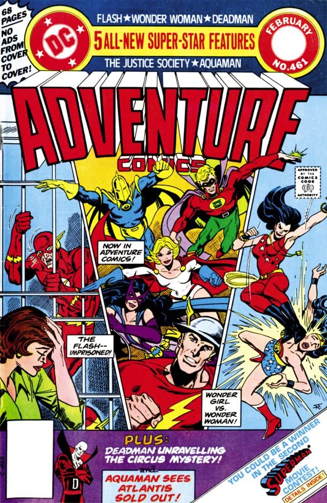 Adventure Comics (1938) #461