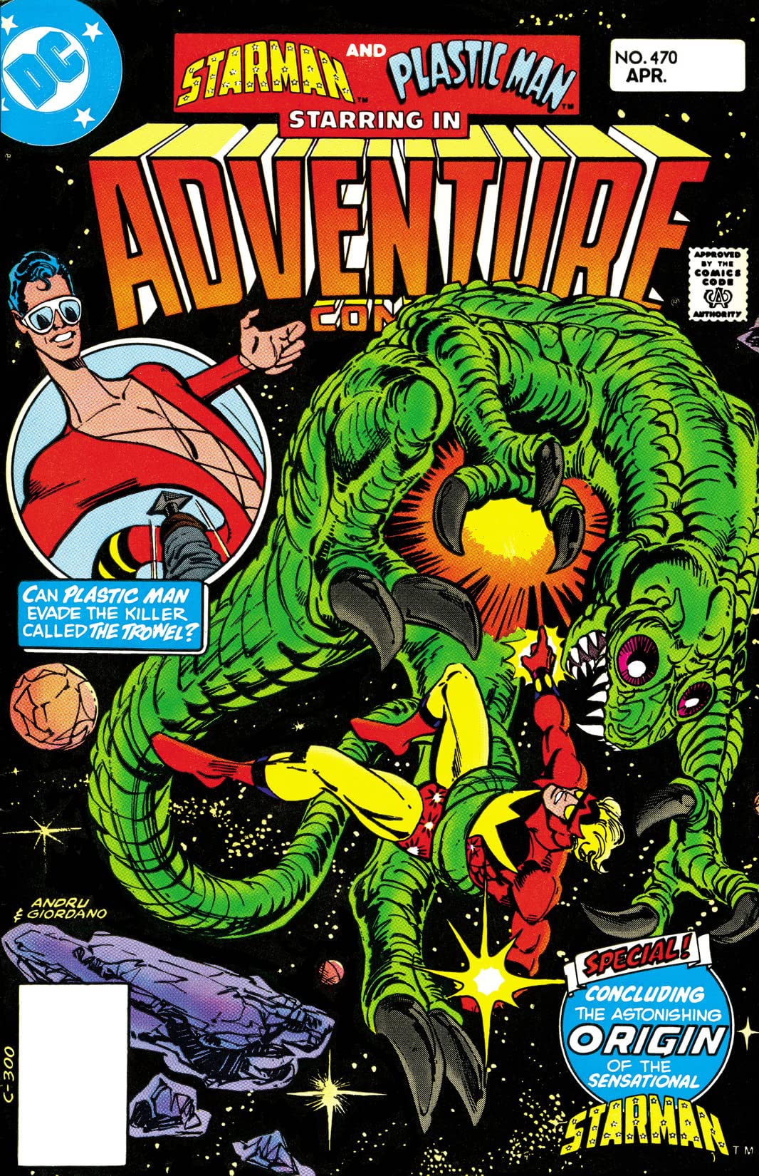 Adventure Comics (1938) #470