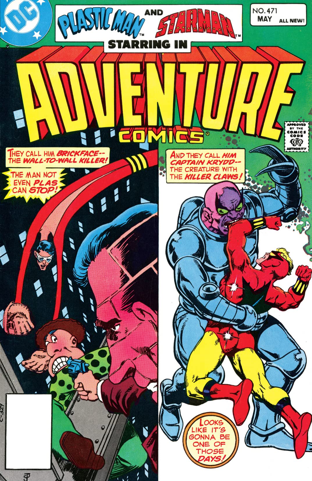 Adventure Comics (1938) #471