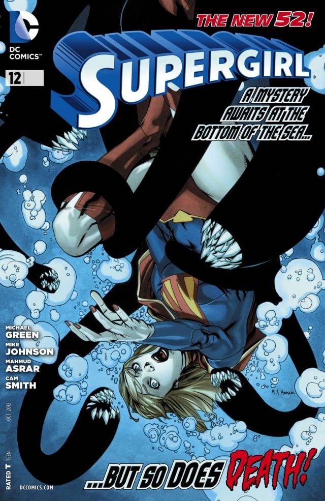 Supergirl (2011) #12 cover
