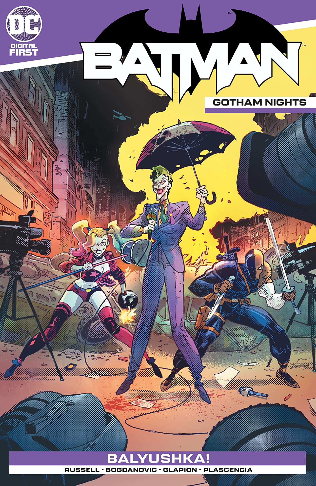 Batman: Gotham Nights
