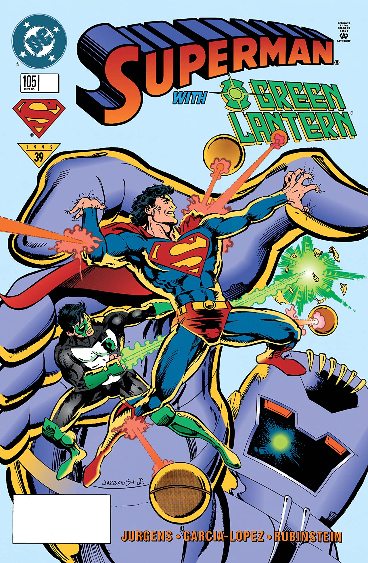 Superman (1987) #105 cover