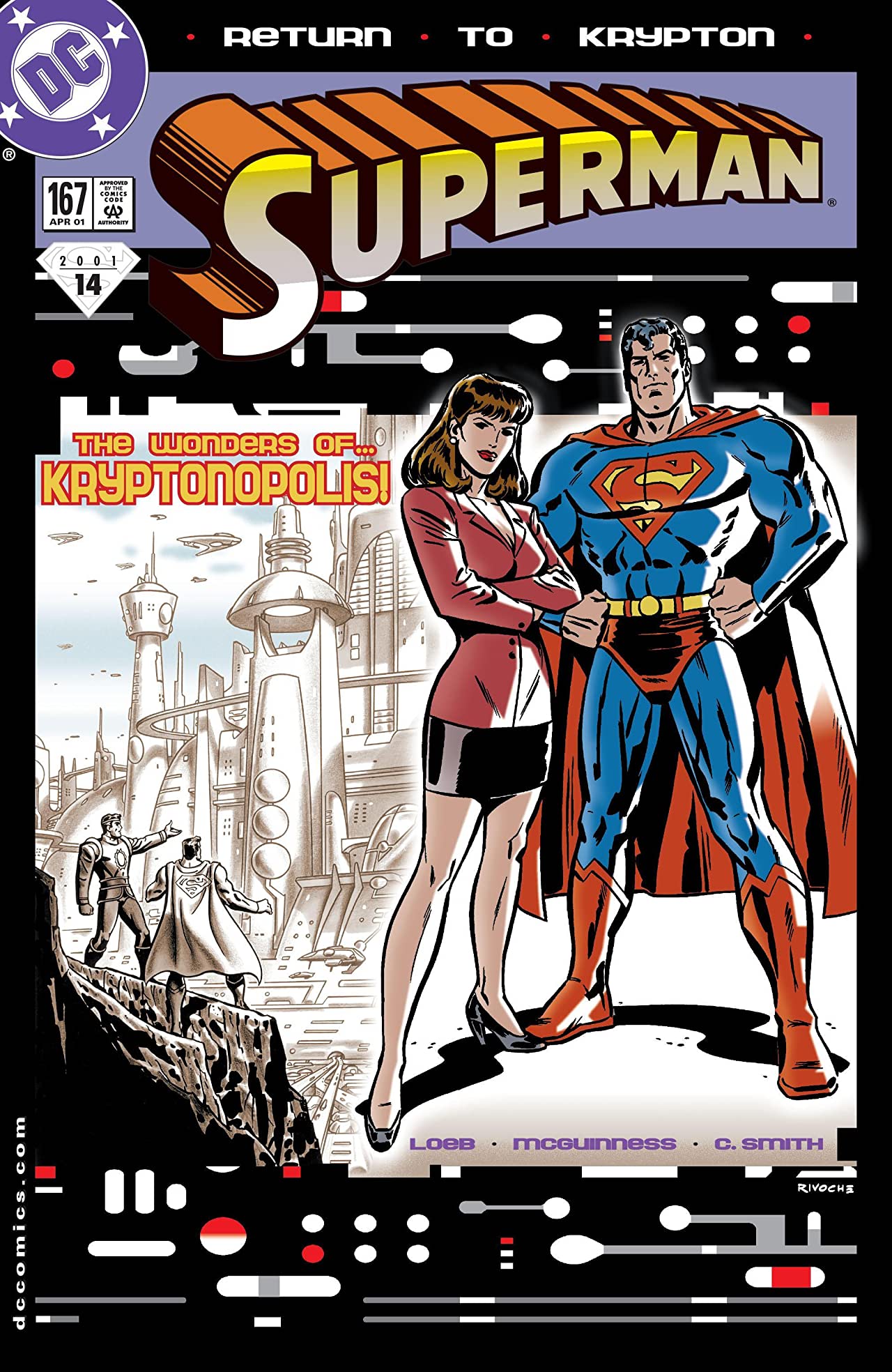Superman (1987) #167 cover