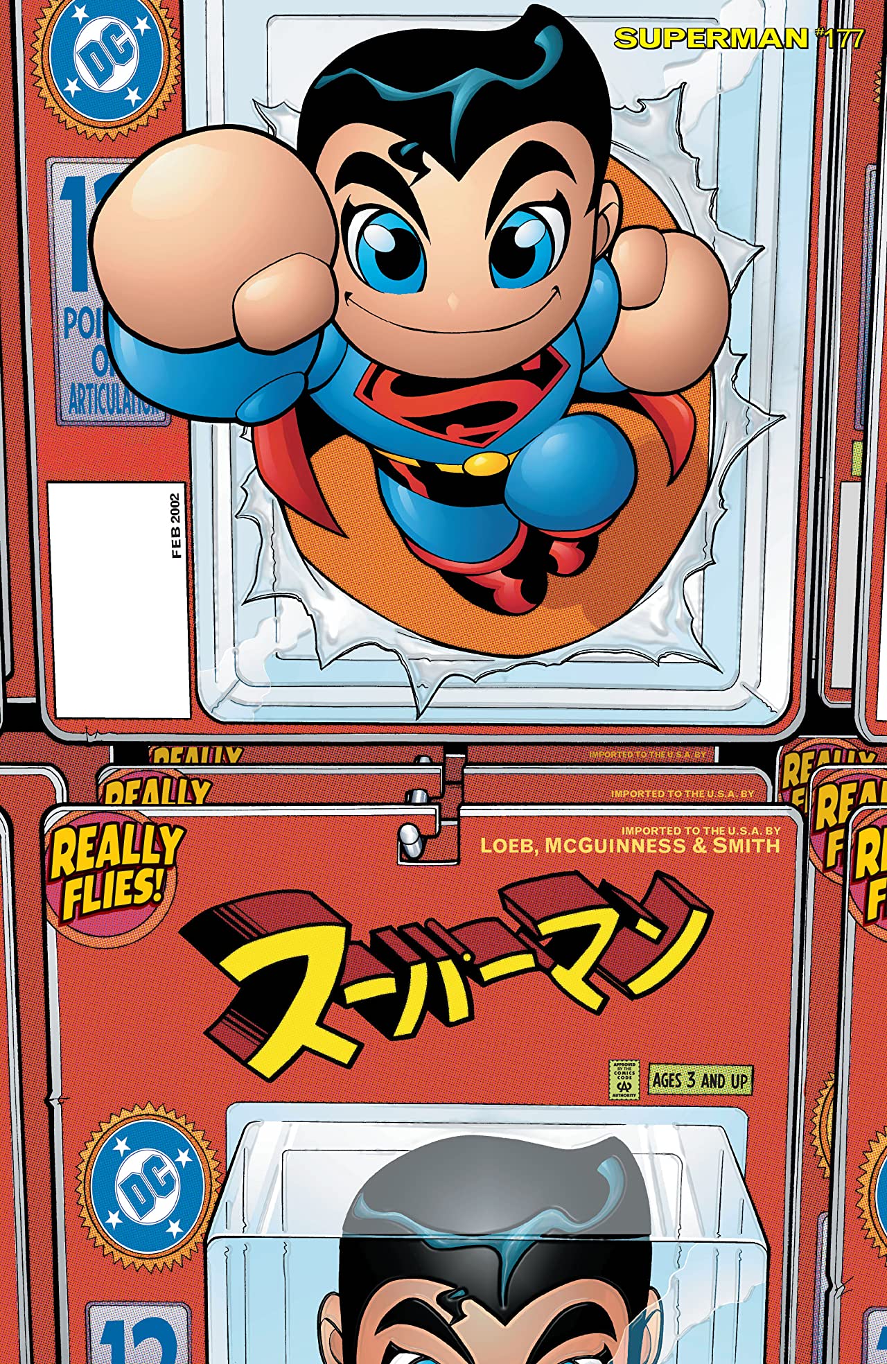 Superman (1987) #177 cover
