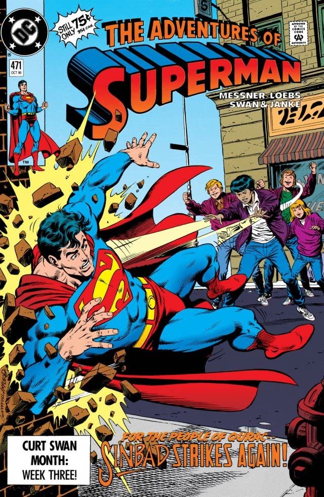 Adventures of Superman (1987) #471